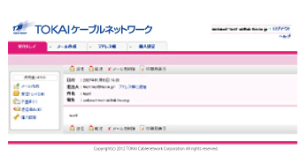 簡易表示の場合